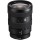 Sony FE 16-35mm f/2.8 GM II Lens